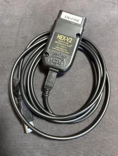 2025年最新】vcds ケーブルの人気アイテム - メルカリ