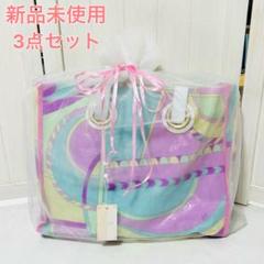 新品未使用未開封 Rady  浮き輪 レディー ノベルティ 2025年最新】rady、浮き輪の人気アイテム - メルカリ