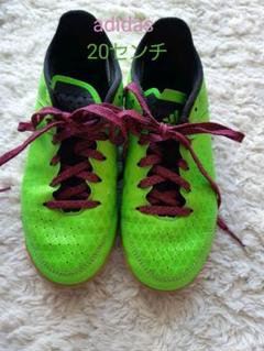 adidasフットサルシューズ