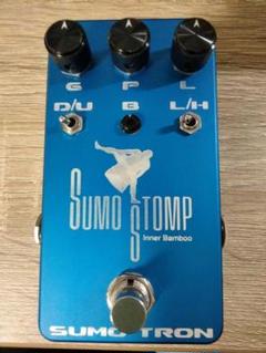 2025年最新】Sumo stompの人気アイテム - メルカリ