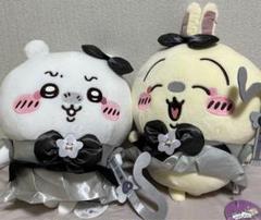 ちいかわ超まじかるちいかわ悪いバージョンだBIGぬいぐるみ