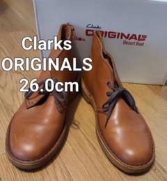 Clarks ORIGINALS Desert Boots US8 ブラウン