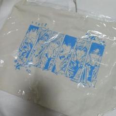 Free!　トートバッグ　ファスナー式　底幅あり【迷っている為一時的な出品です】 Free! トートバッグ ファスナー式 底幅あり【迷っている為一時的