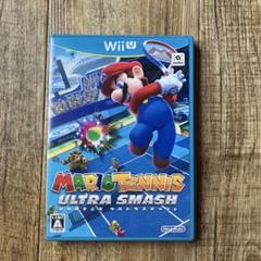 マリオテニス ウルトラスマッシュ