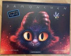 【ドイツ語の絵本】Dämönchen