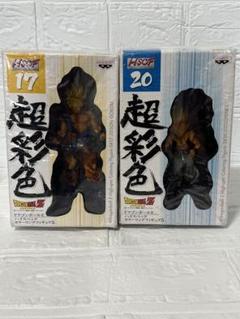 ドラゴンボール超彩色フィギュア　まとめ売り　19体　新品　未開封！ Yahoo!オークション -「超彩色 ドラゴンボール」の落札相場