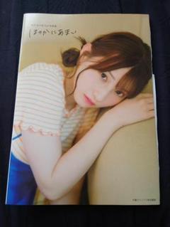 ヴィクトリースパーク　音ノ木坂学院生 穂乃果　サイン　4枚セット 駿河屋 -<中古>GS/161[TD]：音ノ木坂学院生 穂乃果(高坂穂乃果金
