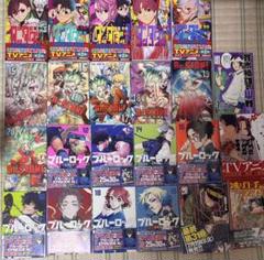マンガ　漫画　アニメ　ゲーム　グッズ　まとめ売り　セット　おまとめセット 2025年最新】Yahoo!オークション -アニメグッズ まとめの中古品