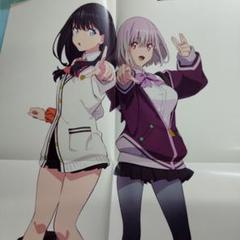新条アカネ展 A2 メインビジュアルポスター SSSS.GRIDMAN
