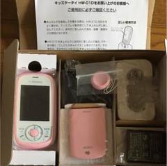 キッズケータイ
