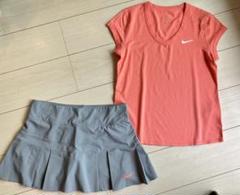らんらん＊NIKEナイキ＊ビクトリースコートとトップスの上下セットアップ NIKE 25％OFF！ ナイキ サッカー フットサル DF ストライク L/S