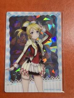 ラブライブ！ μ's 中国公式グッズ クリアカード 絢瀬絵里