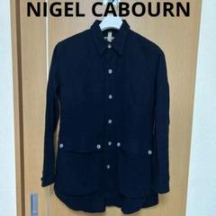 J*1様 Nigel Cabourn LYBROウール ハンティング ジャケット J*1様 Nigel Cabourn LYBROウール ハンティング ジャケット