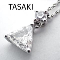 TASAKI タサキ ダイヤ ネックレス0.63ct/3.21g/39.9cm TASAKI タサキ ダイヤ ネックレス0.63ct/3.21g/39.9cm