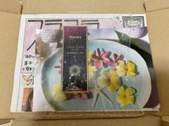 新品未開封 フラコラ ヒト幹細胞培養エキス原液30ml