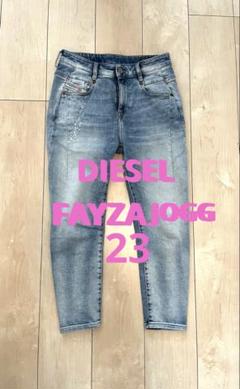 【未使用】DIESEL レディース ストレッチ デニム サイズ23 タグ付き 楽天市場】diesel デニム サイズ23の通販