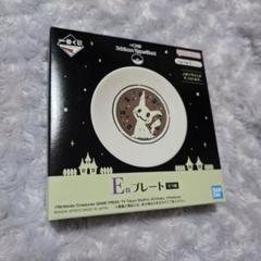 ミミッキュ ポケモン 一番くじ プレートのサムネイル