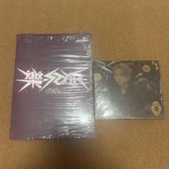 StrayKinds スキズ 樂-STAR 限定盤 LIMITED 開封済