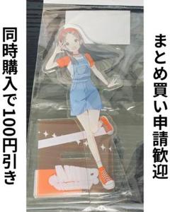 倉本千奈 BIGアクリルスタンド 初星水族館 オンライン限定品 未開封 学マス 倉本千奈 オーロラ アクリルスタンド サンシャイン水族館 初星