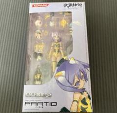 武装神姫ライトアーマー ポモック プロトタイプバージョン コナミ 武装神姫ライトアーマー ポモック プロトタイプ
