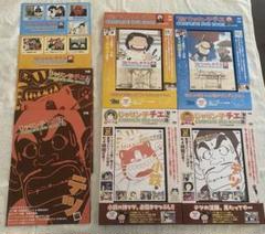 じゃりン子チエ 傑作回COMPLETE DVD BOOK 2枚　奮闘記2枚 じゃりン子チエ COMPLETE DVD BOOK」vol.2 () |本 | 通販 | Amazon