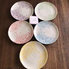 宇野千代　ケーキ皿　5枚セット　新品