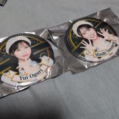 AKB48 会場限定Specialくじ 村山彩希 アクリルスタンド 缶バッジ