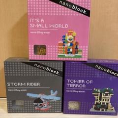 激安超安値 Non様専用 新品未使用 ディズニー ナノブロック イッツアスモールワールド他 キャラクターグッズ