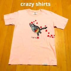 crazy shirts クリバンキャット Tシャツ シングルステッチ