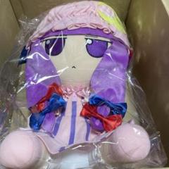 ふもふもぱちぇまんなかさいず東方project giftパチュリー