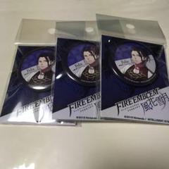 FE ファイアーエムブレム 風花雪月 フェリクス 缶バッジ 3点