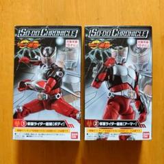 2025年最新】SO-DO CHRONICLE 仮面ライダー龍騎2の人気アイテム