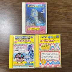 2025年最新】ポピラ カートリッジの人気アイテム - メルカリ