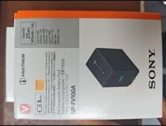 merumerucaricari出品 2022年製 NP-FV100A SONY ソニー(SONY) NP-FV100A リチャージャブルバッテリーパック
