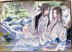 魔道祖師クリアポスター４種 2025年最新】魔道祖師ポスターの人気アイテム - メルカリ