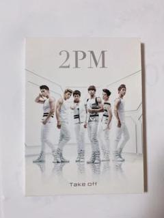 2025年最新】2pm dvdの人気アイテム - メルカリ