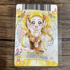 Yes！プリキュア5GoGo！】Precure Sweets Fair アクリルスタンド