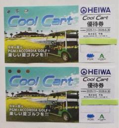PGM平和HEIWAゴルフ優待券6枚 coolcart2枚 withGolf1枚 平和 HEIWA Cool Cart クールカート 無料券2枚 PGM - メルカリ