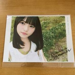 乃木坂46 - 【✴︎本日中✴︎週末特別値下げ】乃木坂46 生写真　浴衣　5種コンプ　齋藤飛鳥 2025年最新】Yahoo!オークション -齋藤飛鳥 浴衣 コンプの中古品