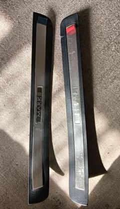 100マークII 純正オプション スカッフプレート