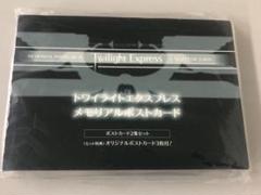 FINAL HOME/ファイナルホーム　くま　レザー調　ぬいぐるみ Amazon.co.jp: FINAL HOME BEAR ファイル ホーム ぬいぐるみクマ