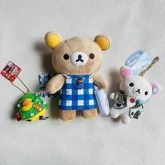 【希少】リラックマストア限定商品 あつめてぬいぐるみ クリスマス ぶらさげぬい