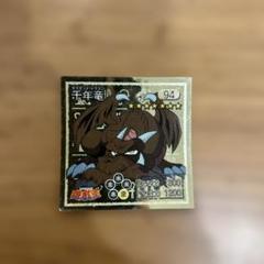 【希少】遊戯王　アマダ　シール列伝DX   ゴールドプリズム　3枚セット 2025年最新】遊戯王 アマダ シールの人気アイテム - メルカリ
