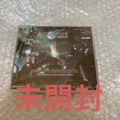 SQUARE'S PREVIEW EXTRA FINAL FANTASY VII