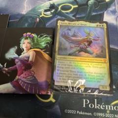 エネルギー 統率者デッキ コレクターズエディション 新品未開封 2025年最新】統率者デッキ コレクターの人気アイテム - メルカリ
