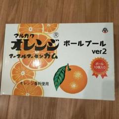 週末値下げ❗️マルカワ　フーセンガム　ワイヤレスイヤホン&スマートウォッチ 2025年最新】マルカワフーセンガムの人気アイテム - メルカリ