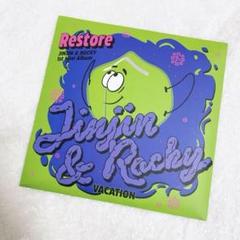 ASTRO ラキ restore withdrama ヨントントレカ かわいい～！」 ASTRO ラキ restore withdrama 密