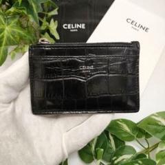 2025年最新】celineフラグメントケースの人気アイテム - メルカリ