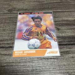 希少品　清水エスパルス　ビンテージ澤登正朗キャップ 希少品 清水エスパルス ビンテージ澤登正朗キャップ 2025年最新