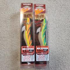 （セット品）ロケッティア 3.5号エギ 7個セット 楽天市場】エギセット3.5号 10本セット 初心者向け ケース付